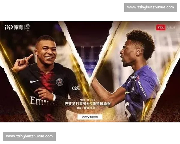 五大联赛直播平台全方位对比与观赛指南解析深度评测及高清资源推荐策略