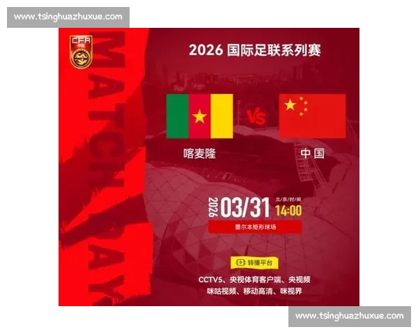 五大联赛赛事直播网站推荐与平台对比分析